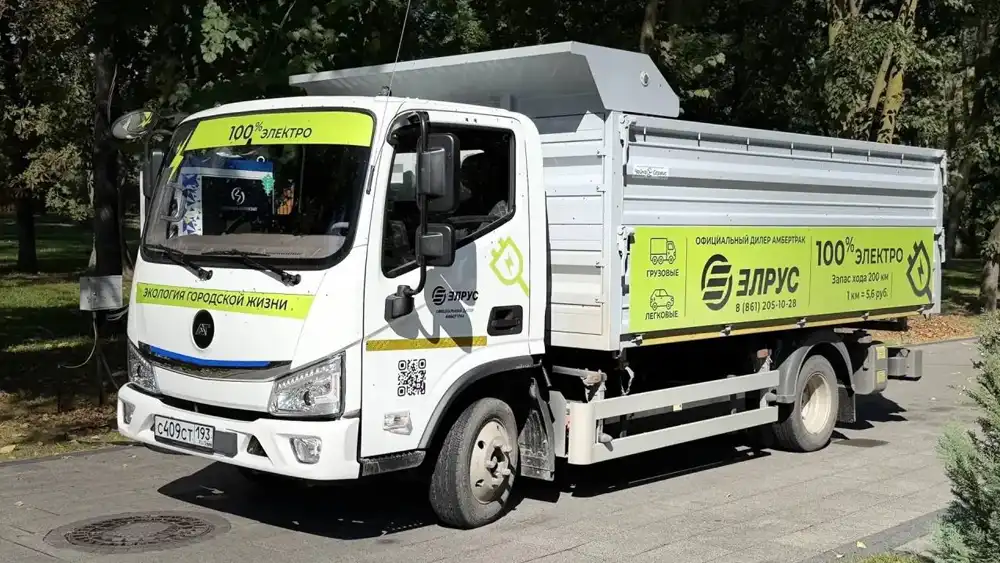 Новость AMBERTRUCK (АВТОТОР представил электрический самосвал и электромобиль АМБЕРАВТО А5 на «ЭлектроСфере» в Кисловодске)